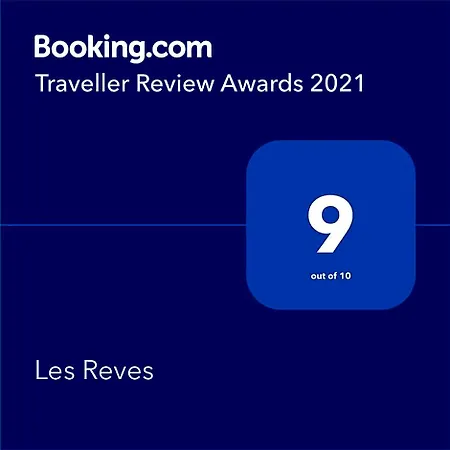 Les Reves D'hotes Et Table D'hotes ベッド・アンド・ブレックファスト